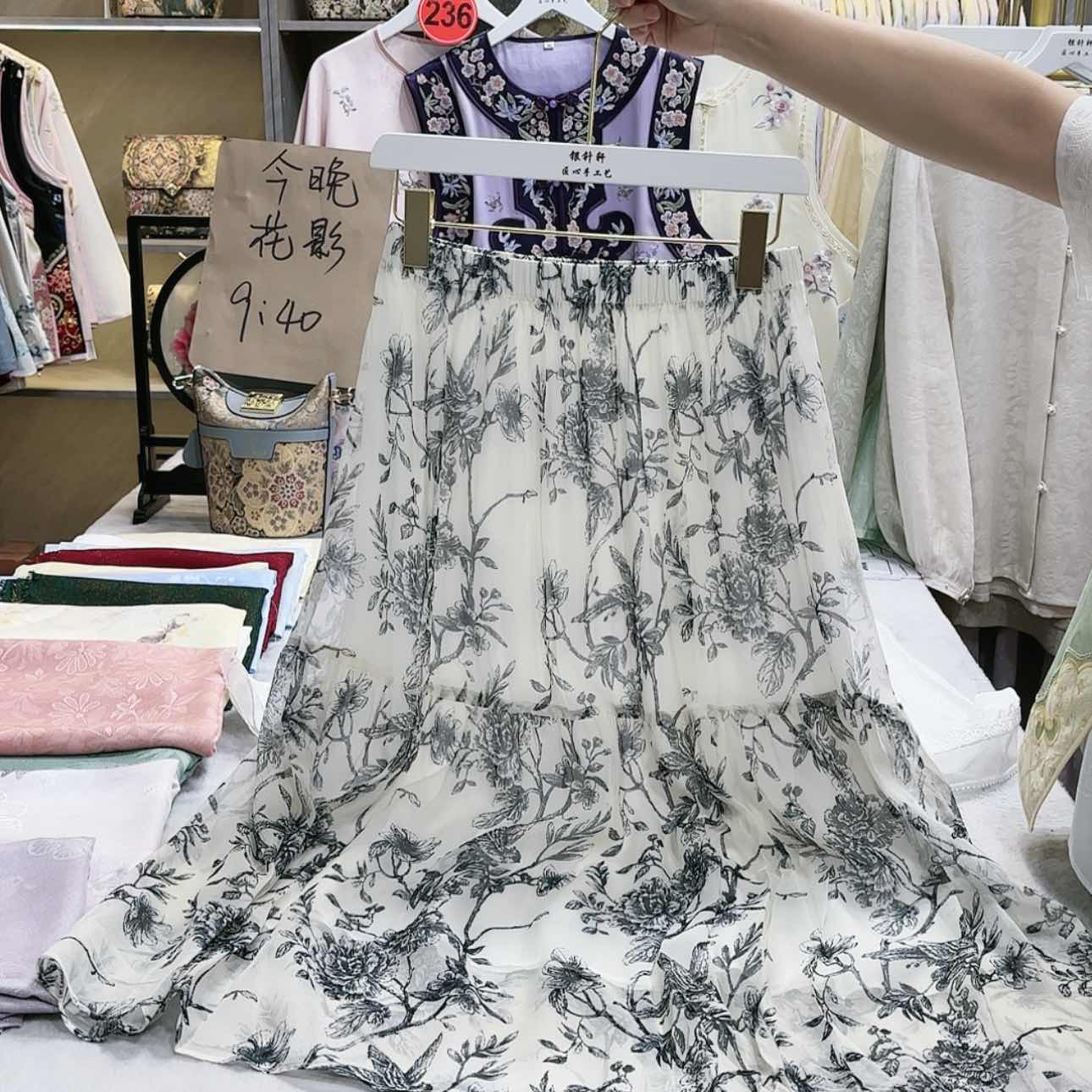 【闪购商品】织绣非遗传承人的传承