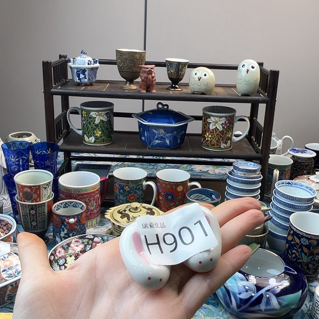 念***一斤斤计较也不能在901