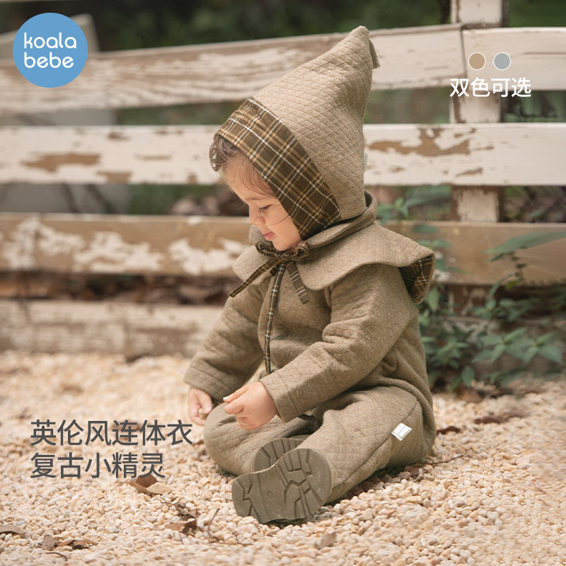 考拉鼻鼻宝宝衣服保暖春秋款婴儿连体衣夹棉秋装外出哈衣复古菱格