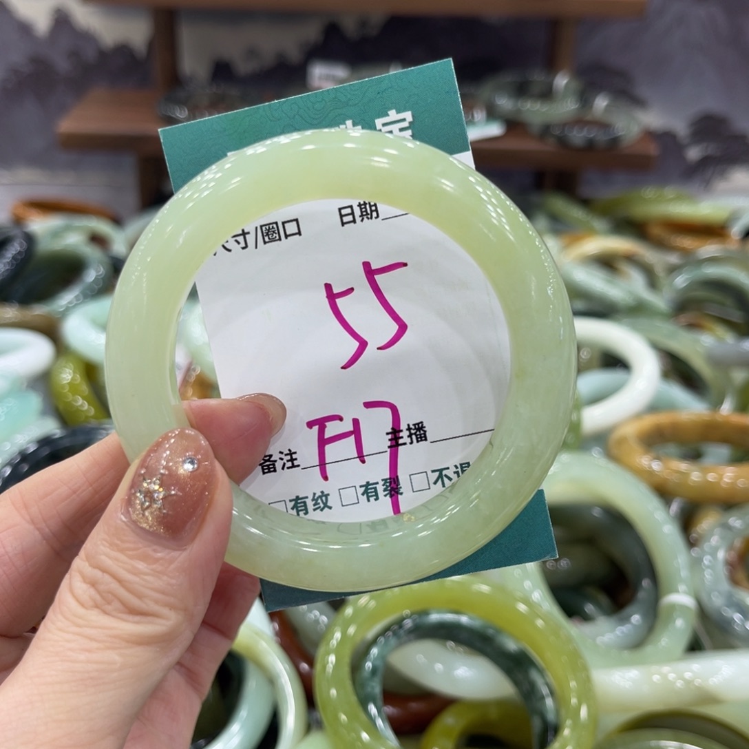 岫玉未镶嵌手镯手镯