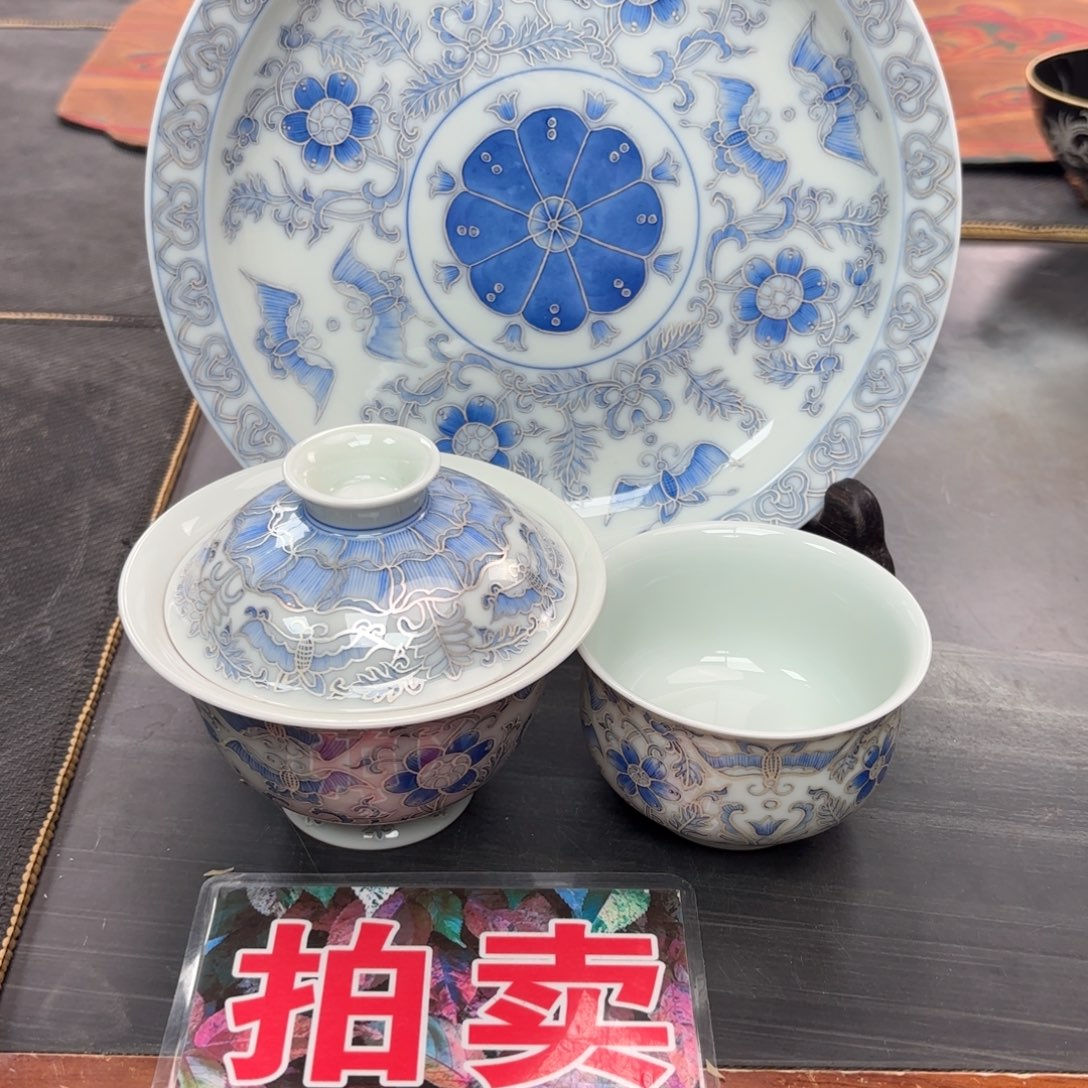 盼***。手绘青花描银三件套