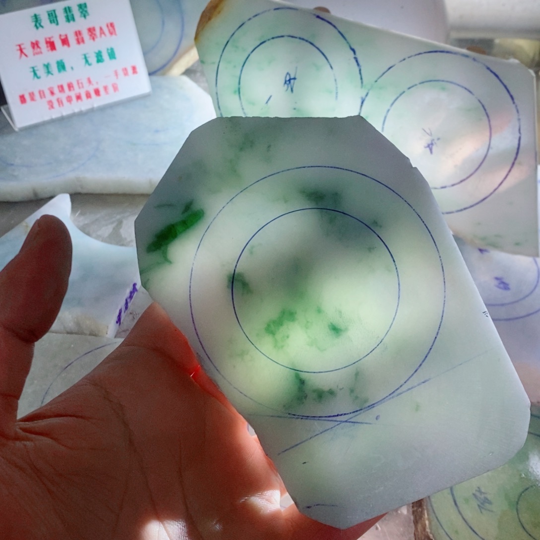 未镶嵌手镯定制翡翠书****术