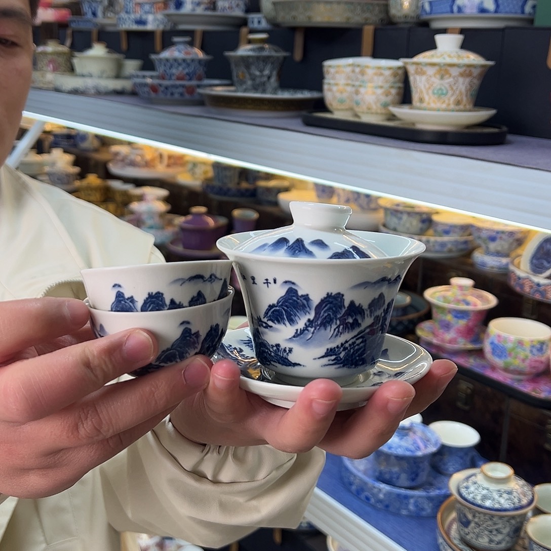 我们的目标是成为一个优秀的人