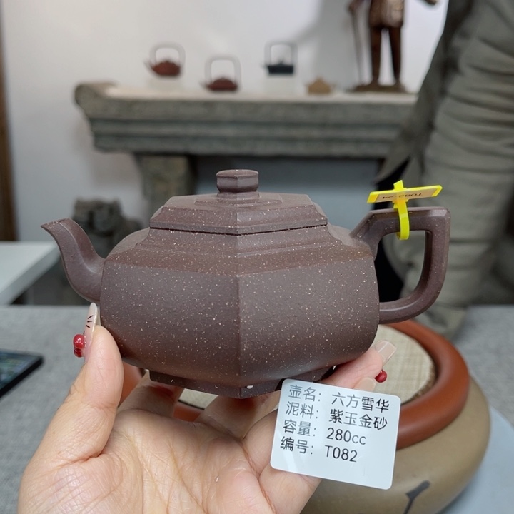 紫砂茶壶紫砂刻绘