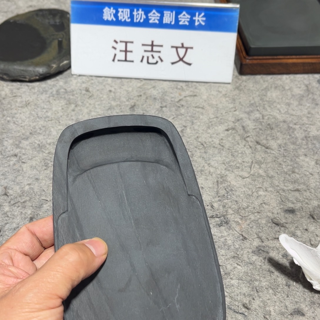 龙***翥445667777788888899