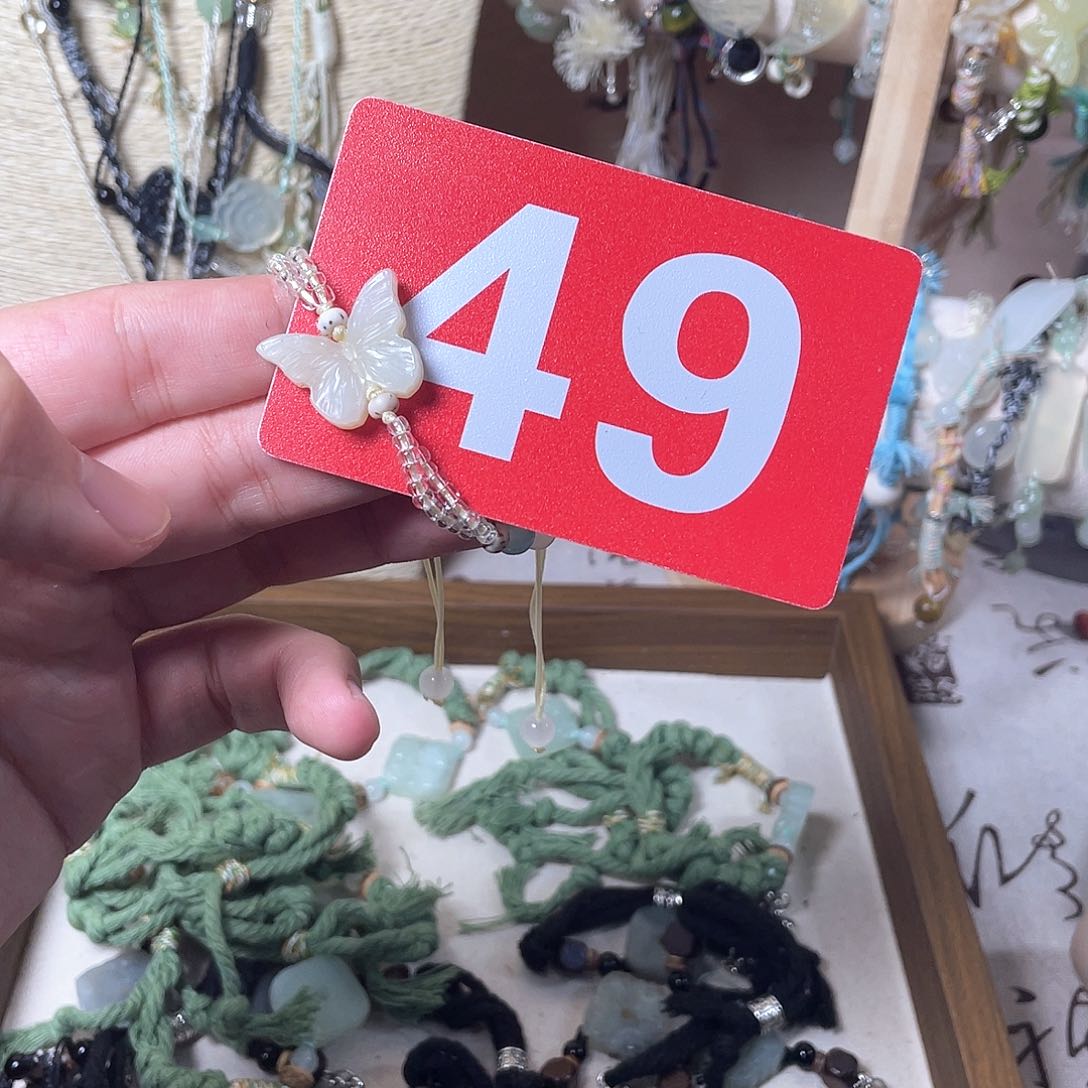 合金蛇纹石玉手链