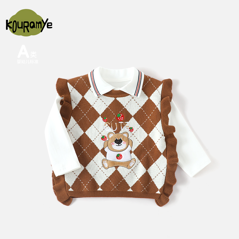 酷娃米春秋新款儿童草莓熊毛衣中小女童可爱小兔儿童菱格背心1401