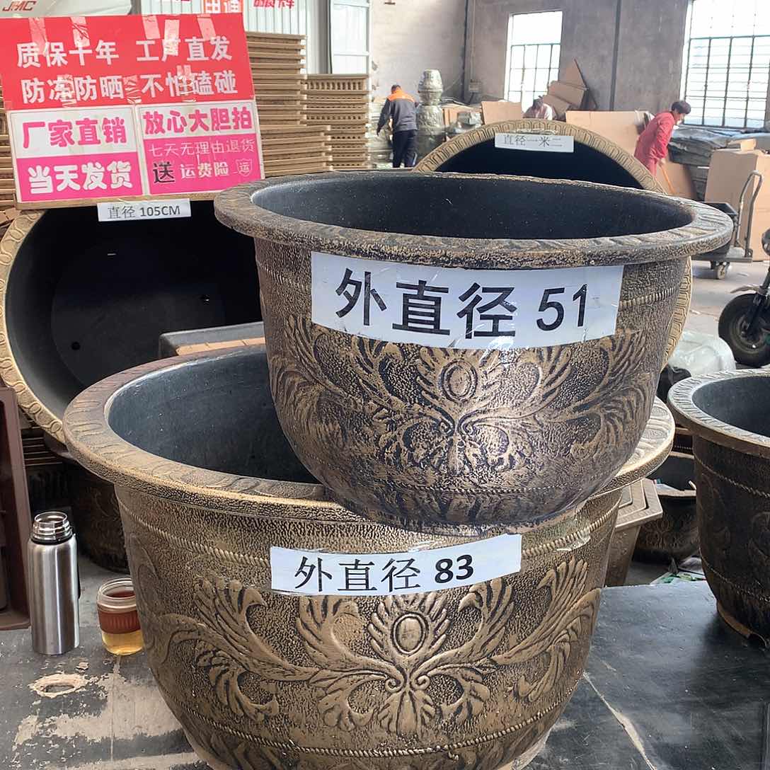 复合l****5花盆架桥上的小姐姐