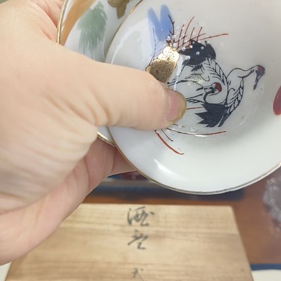 *****小杯子小杯子杯子