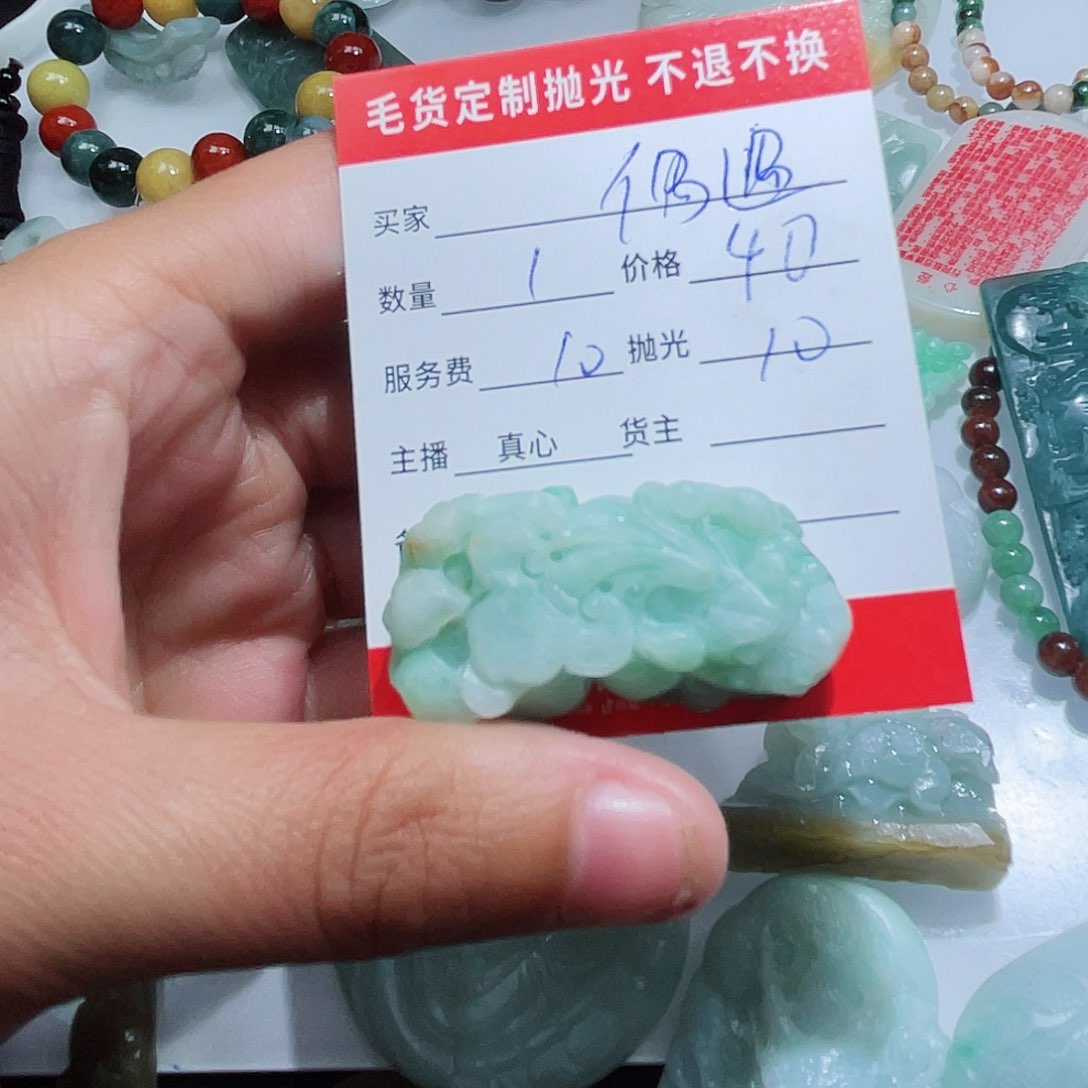 定制翡翠未镶嵌偶*翡翠