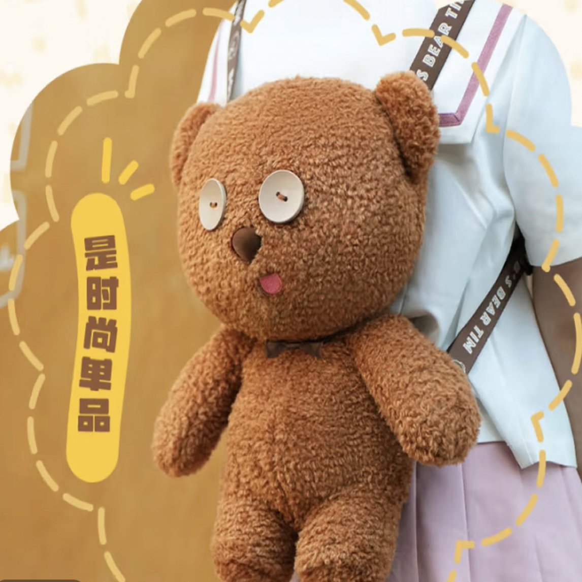 （香香礼盒）直播叫号
