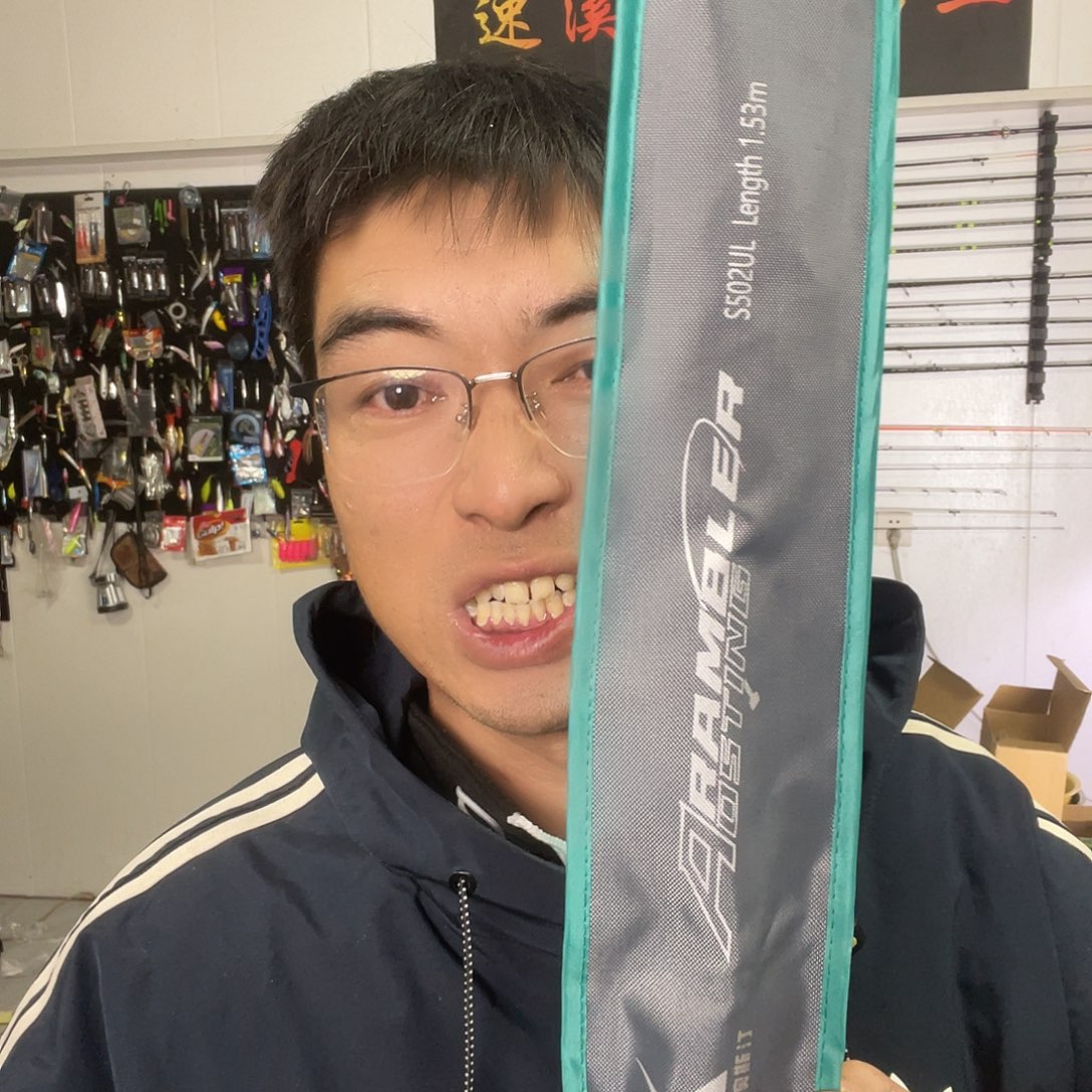 游***生7.2m以上碳素枪来我也相信我