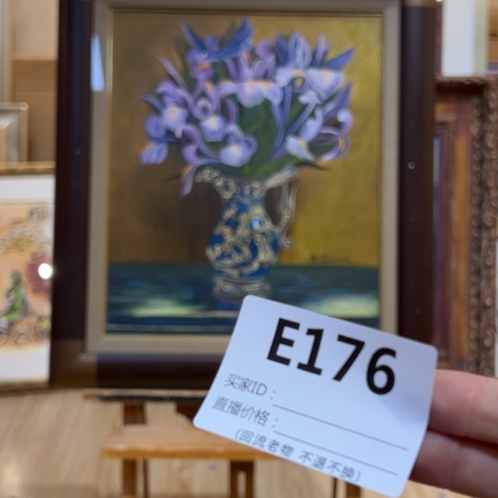 版画乌****?回流老物不退不换