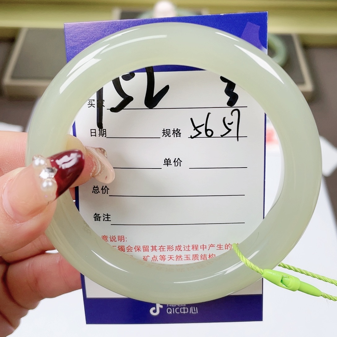 【闪购商品】和田玉手镯未镶嵌