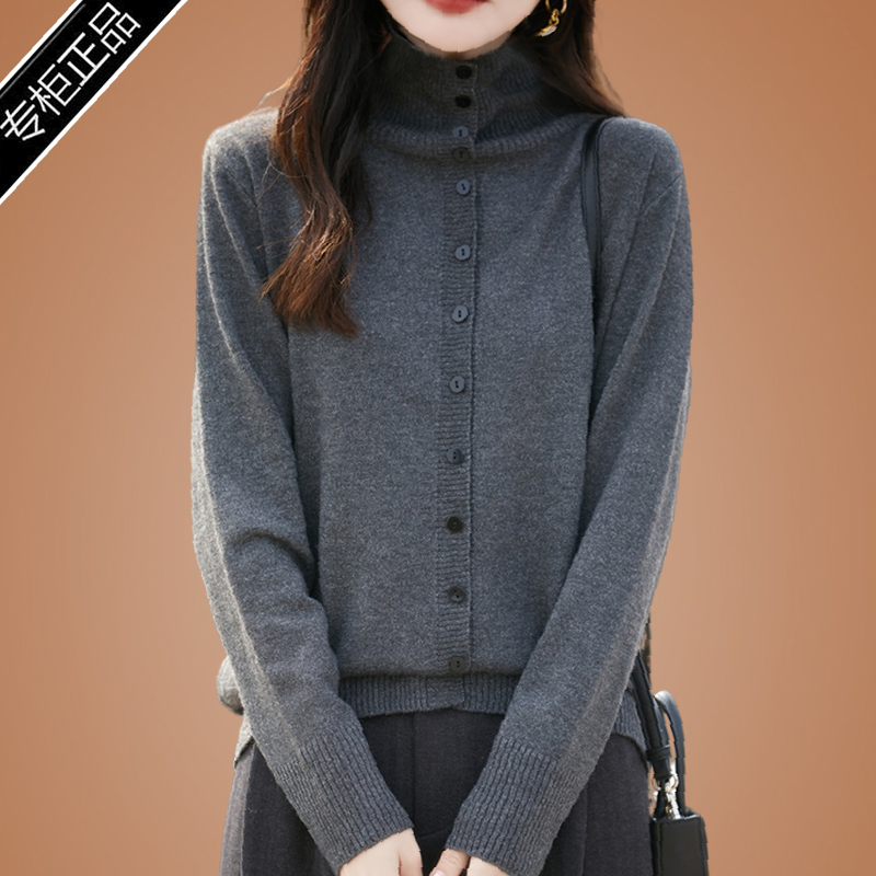 正品哥第新款毛针织衫女装气质高领单排扣开衫毛衣纯色羊毛衫