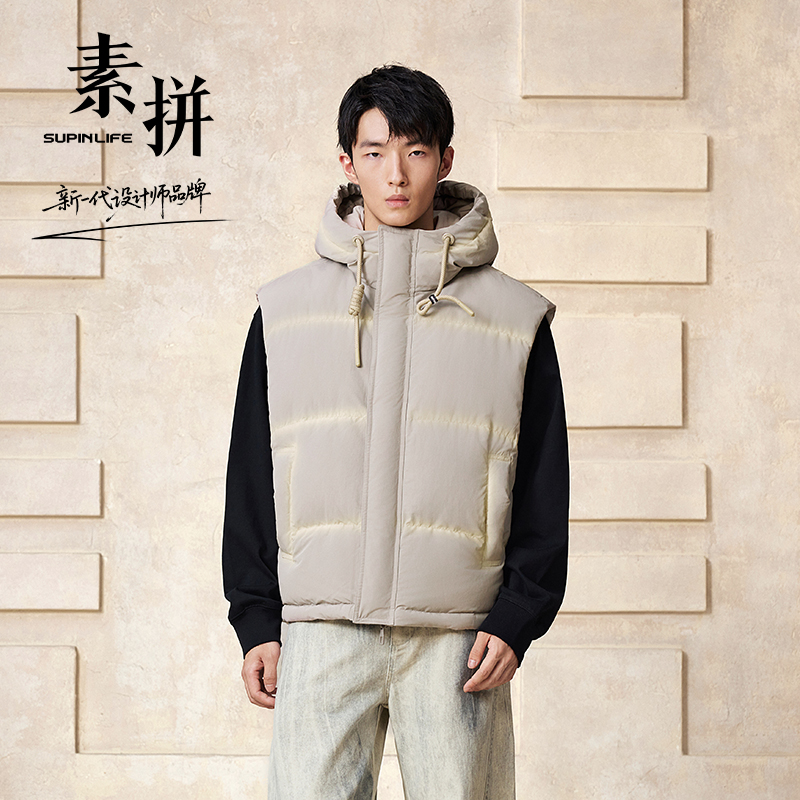 【SUPIN LIFE】25冬季新款羽绒马夹SPAYM557049AM-SPAYM557049BM