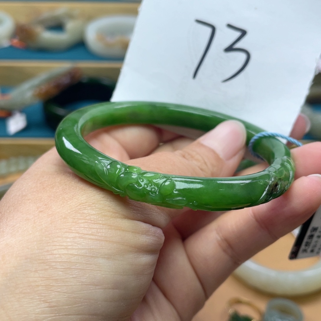 未镶嵌手镯和田玉圈口58