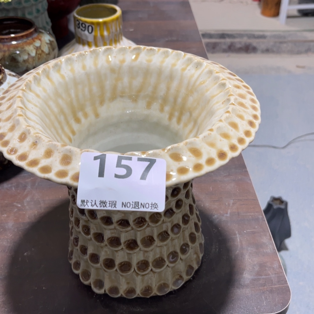 景德镇陶瓷研究所副总编辑157