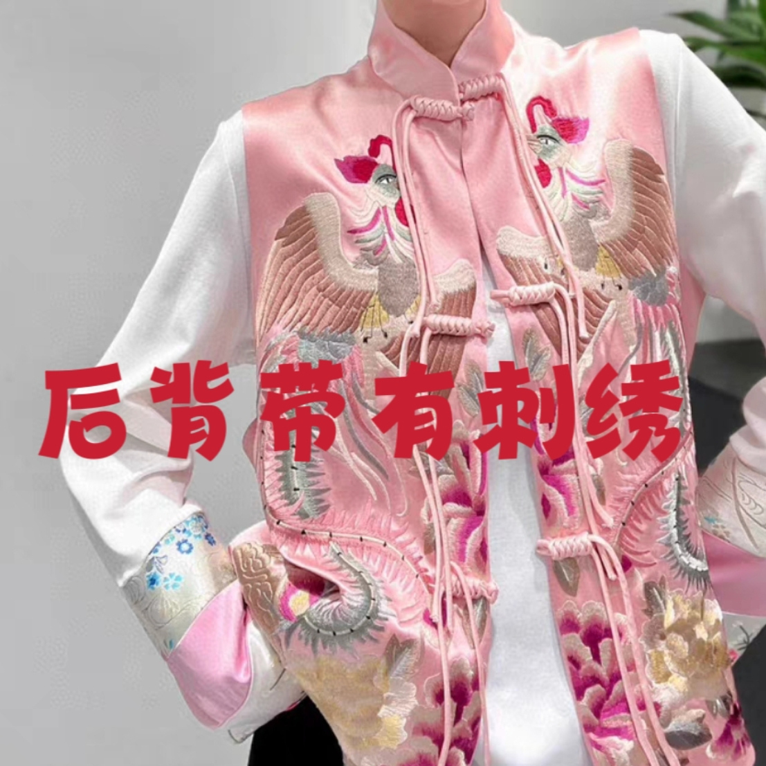 2473国潮中式重工双凤刺绣复古洋气秋冬网红短款显瘦马甲卿时尚