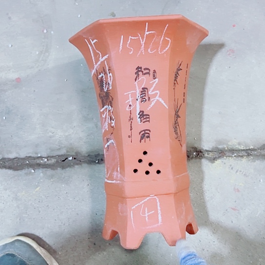 红陶紫砂这种紫砂紫砂