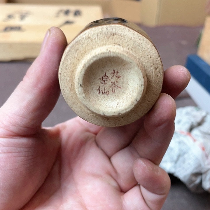 瓷片哈哈哈哈哈哈哈哈哈