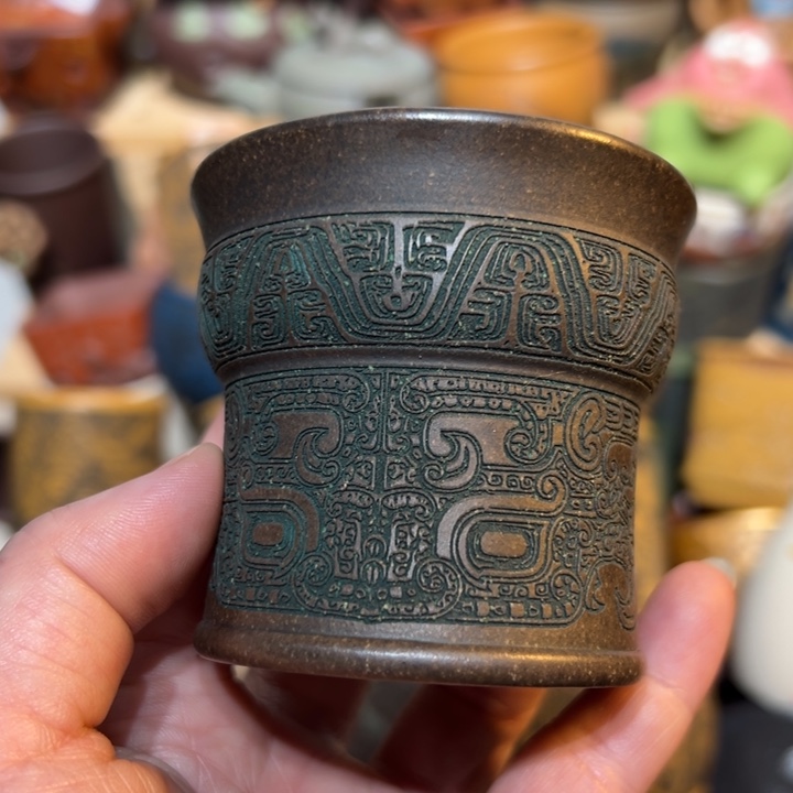 紫砂茶杯宜兴紫砂主人杯