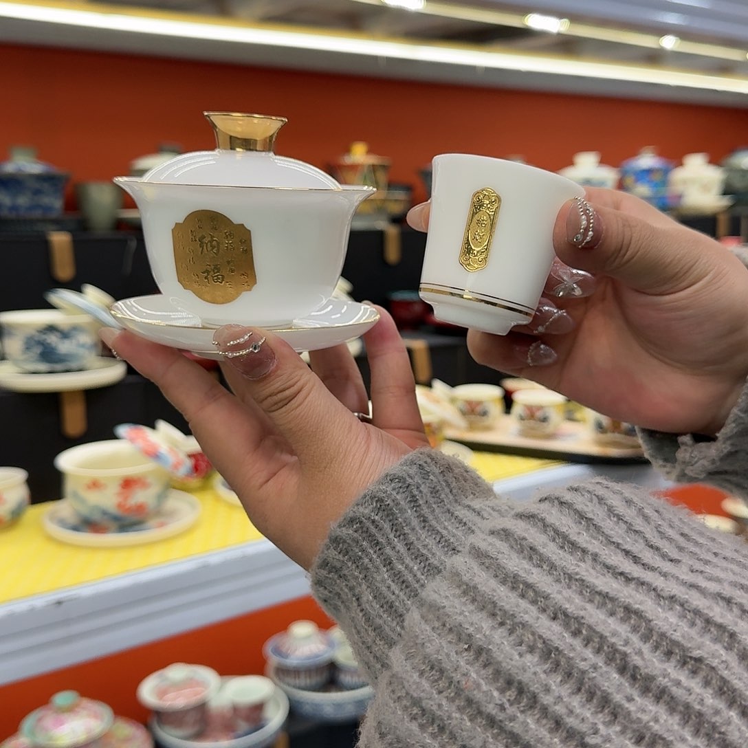 健健康康平平安安