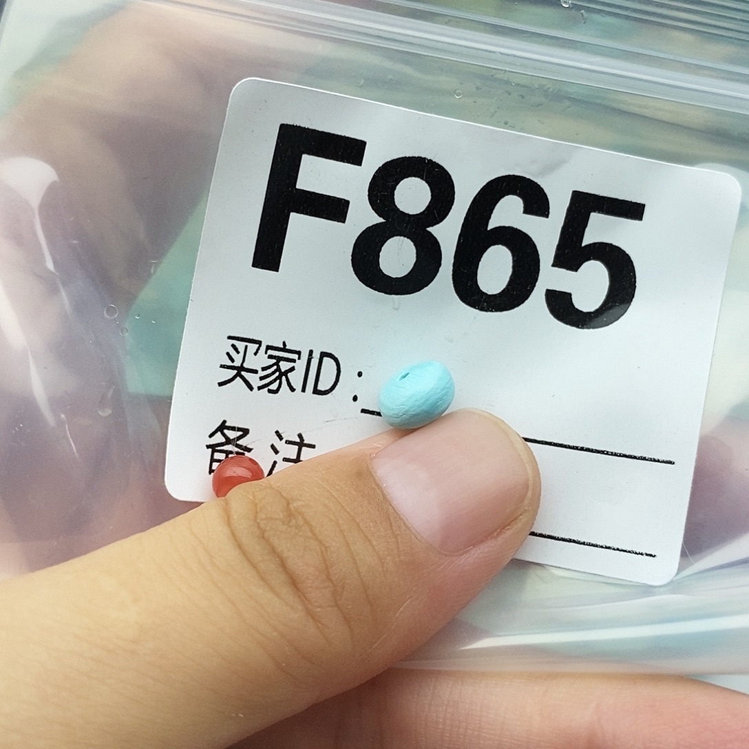 未镶嵌配饰南红玛瑙