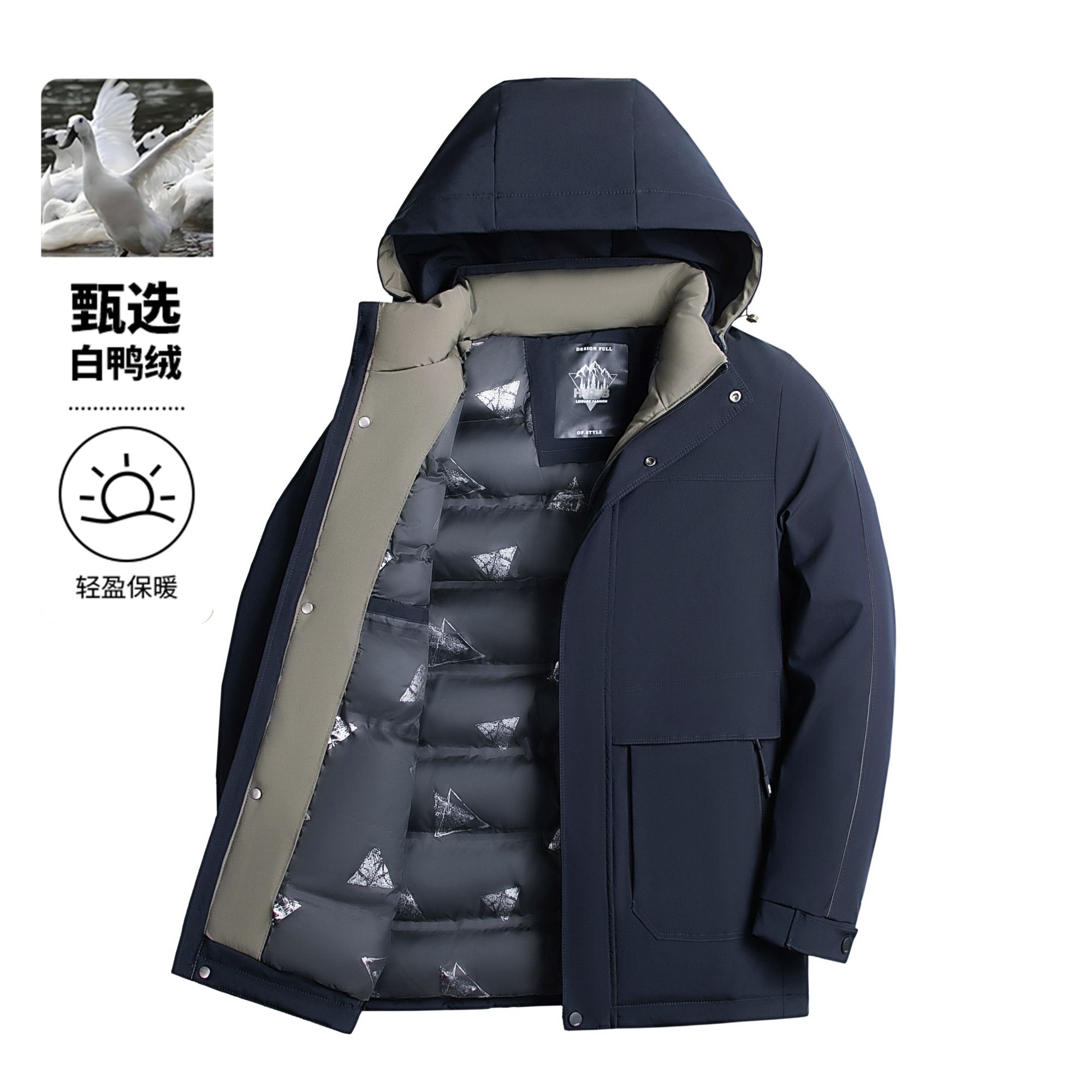 马迪劳·保罗男士新款连帽可拆卸加厚羽绒服防寒保暖爸爸装外套