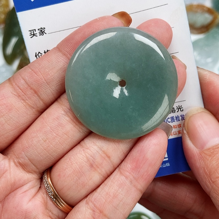 【闪购商品】翡翠颈饰未镶嵌平安扣