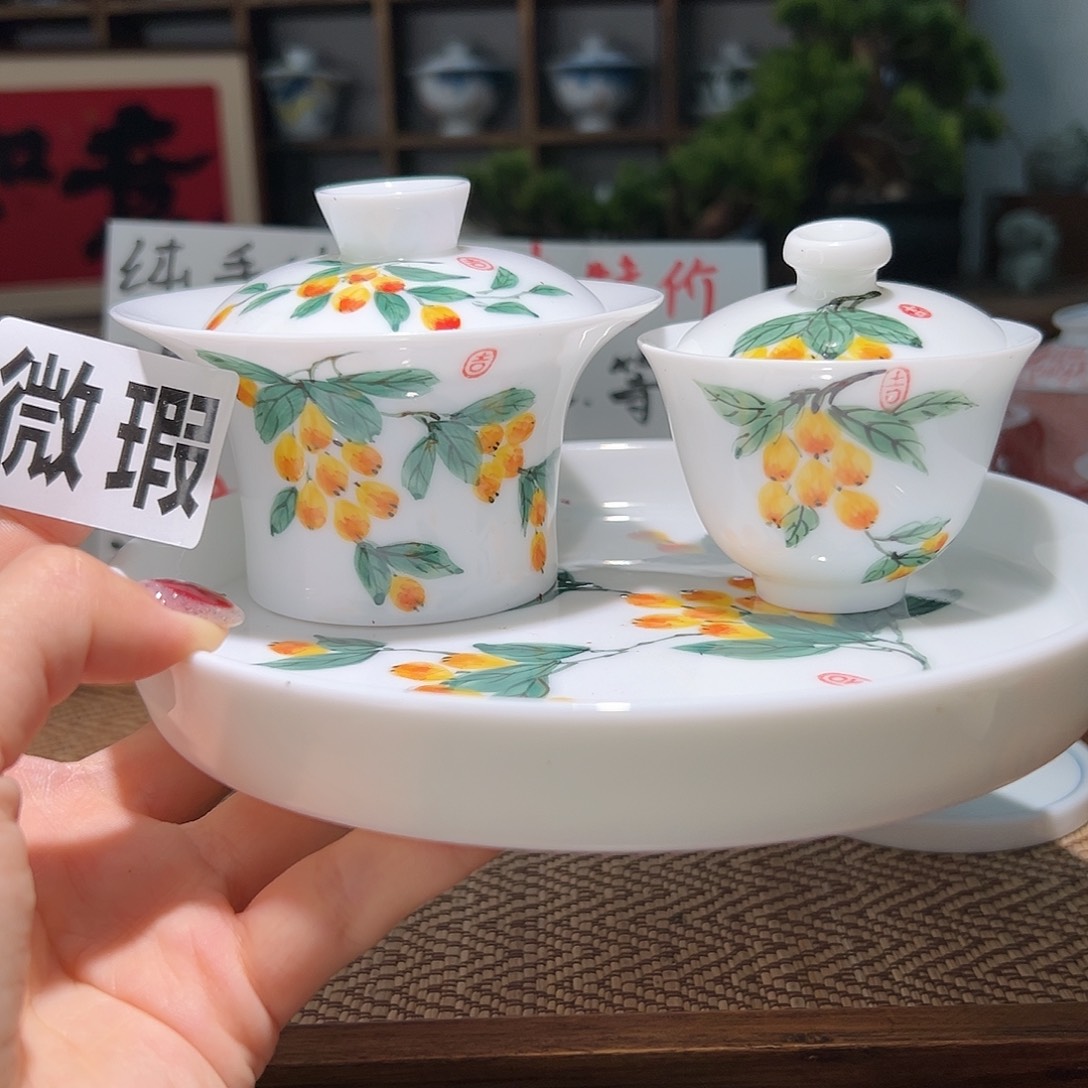 【闪购商品】瑕疵 手绘 盖碗