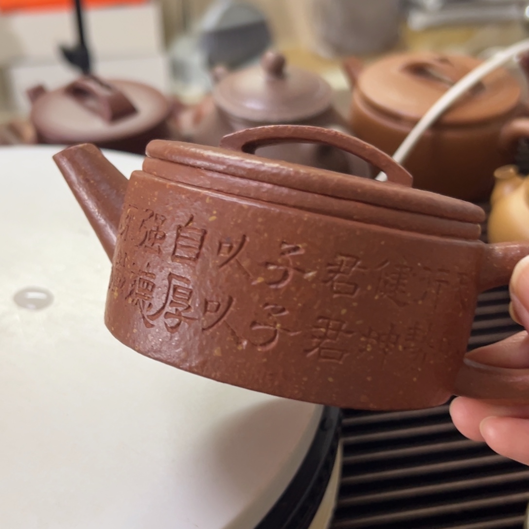 豆***妈茶壶紫砂红将破八目160单壶