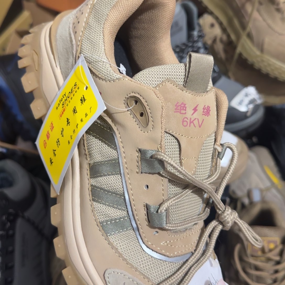 43码8801高货绝缘