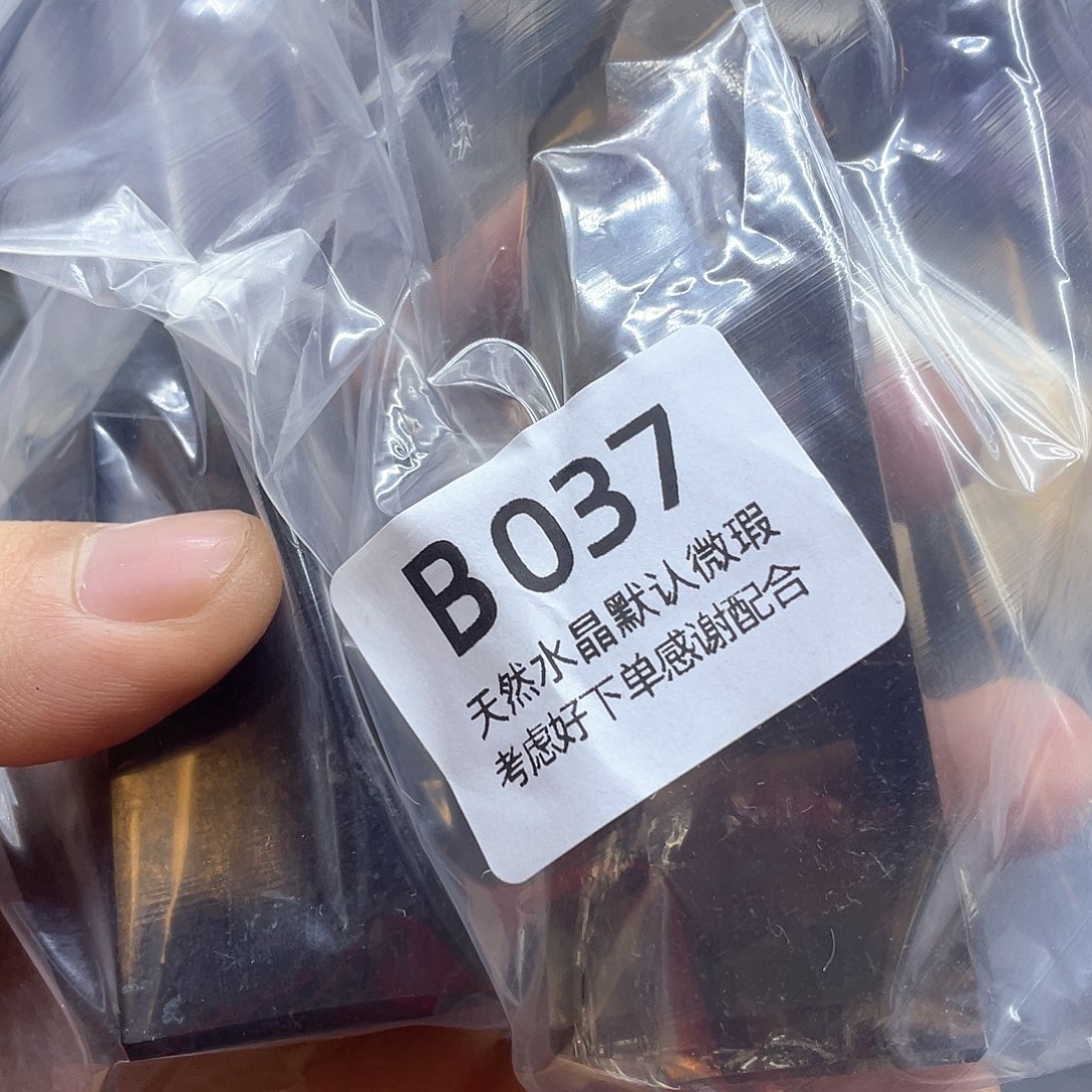 水晶天然水晶摆件未镶嵌心***~
