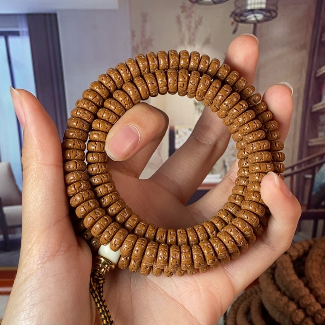 吊坠金刚菩提20号老型药片卡8+