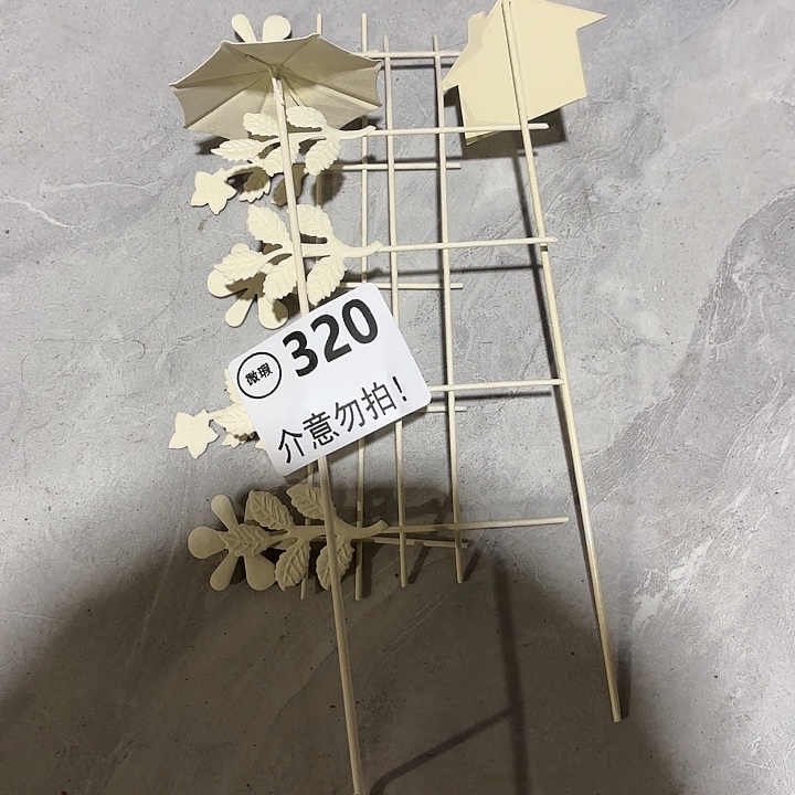 毛***花3200000000000000000