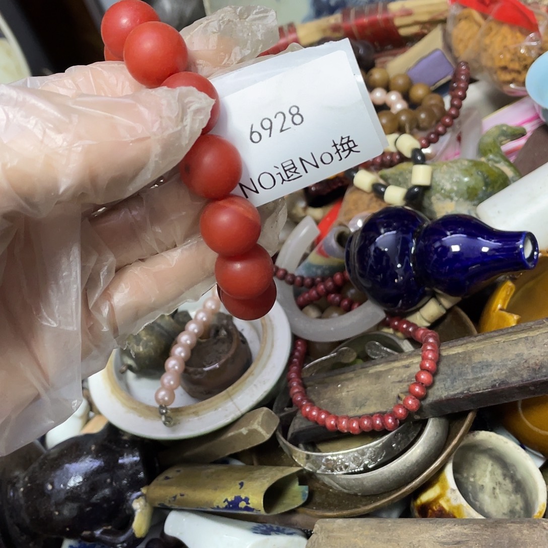 金***子瓷片6928号工艺品