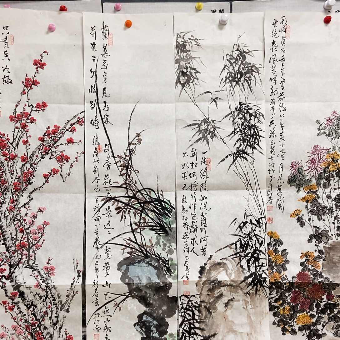 国画平价书画成鹏25/100