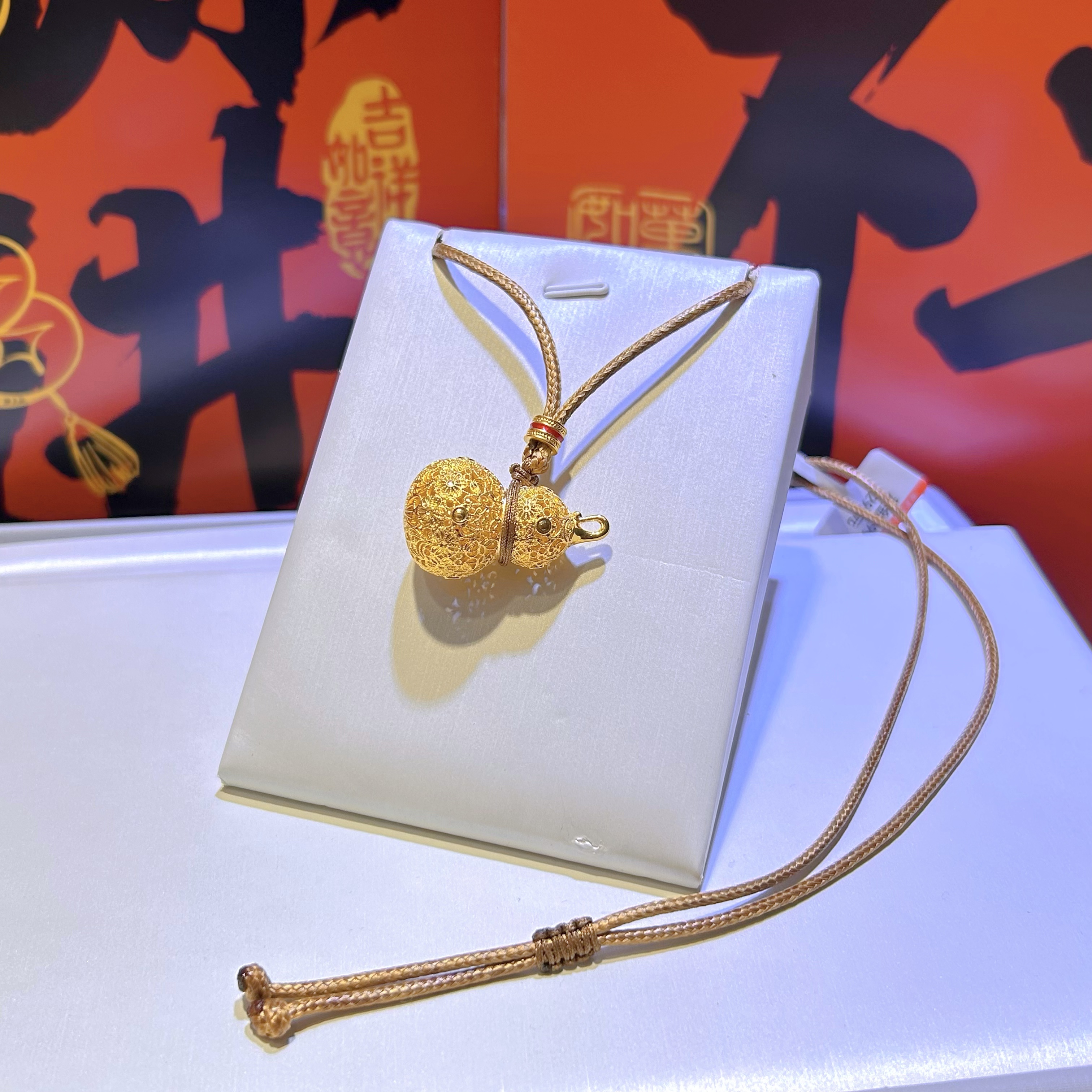 【蔓蔓专享】足金999 小版葫芦路路通编绳  618大促 （赠绳）