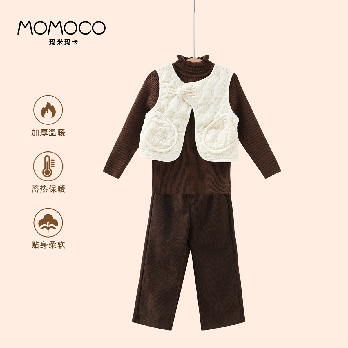 【金拐子专属】玛米玛卡女童精致复古三件套 MMC011