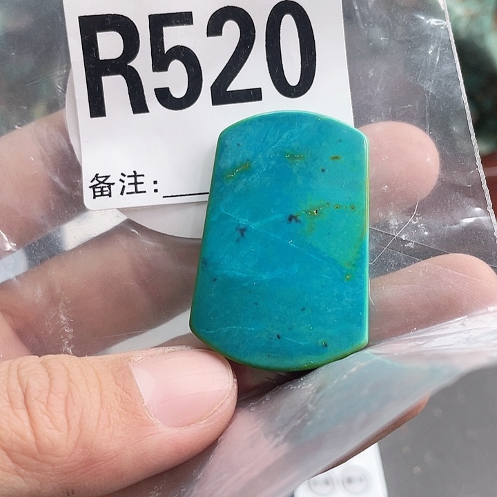 湖北十堰绿小松产地发货