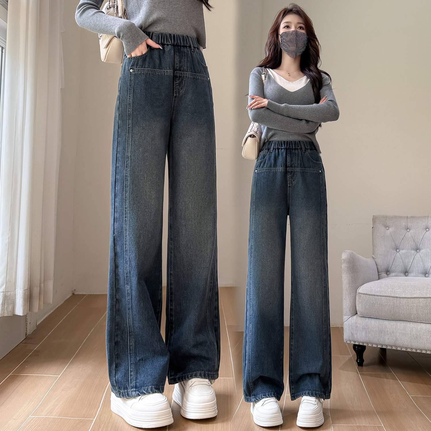 2025秋季新款大码窄版阔腿牛仔裤女高腰胖MM松紧腰梨型身材直筒裤