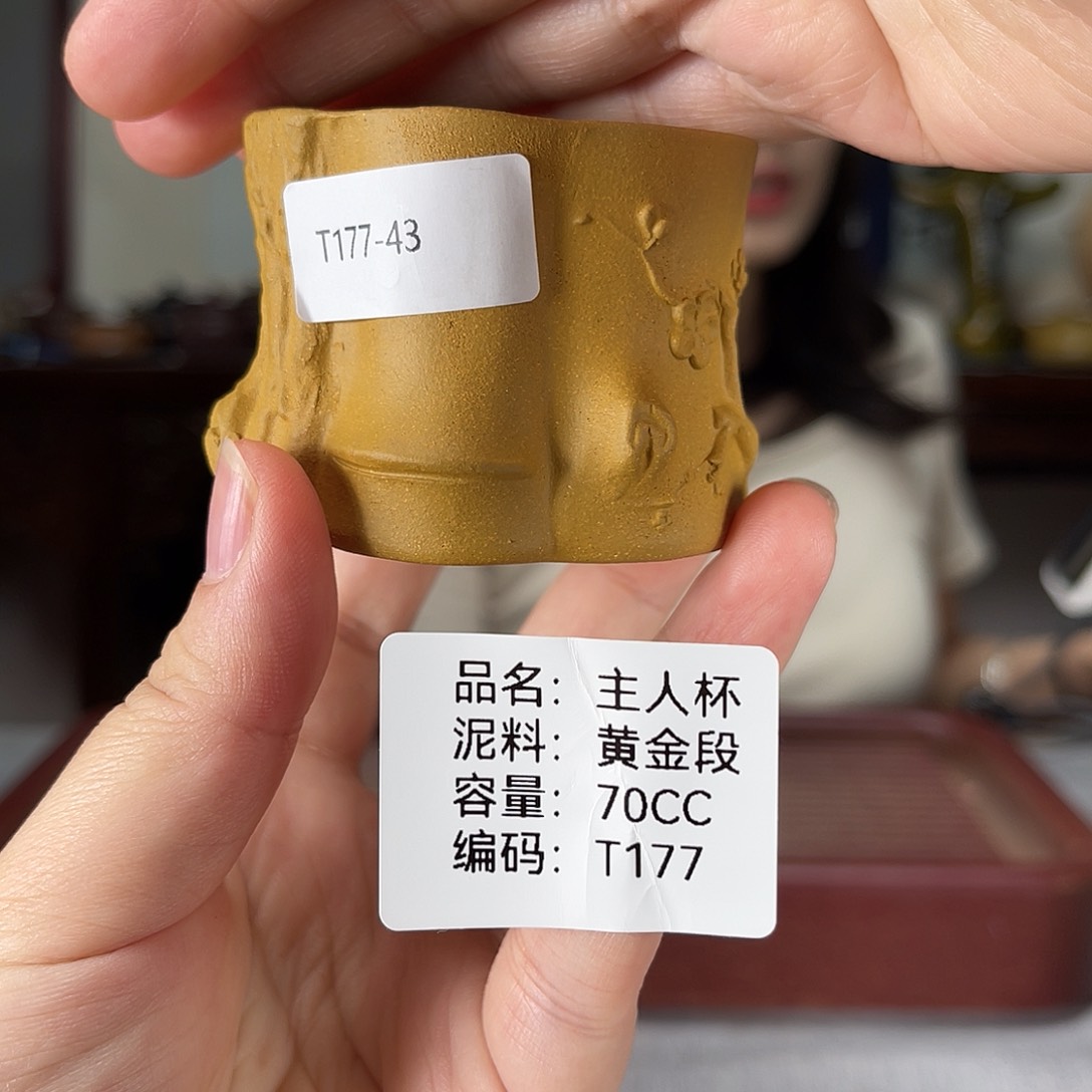 茶壶紫砂方圆紫砂