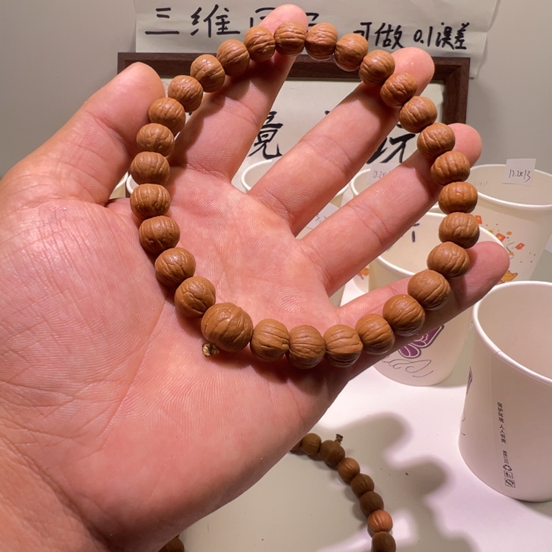 种***花吊坠猴头核桃全品南瓜11小手持