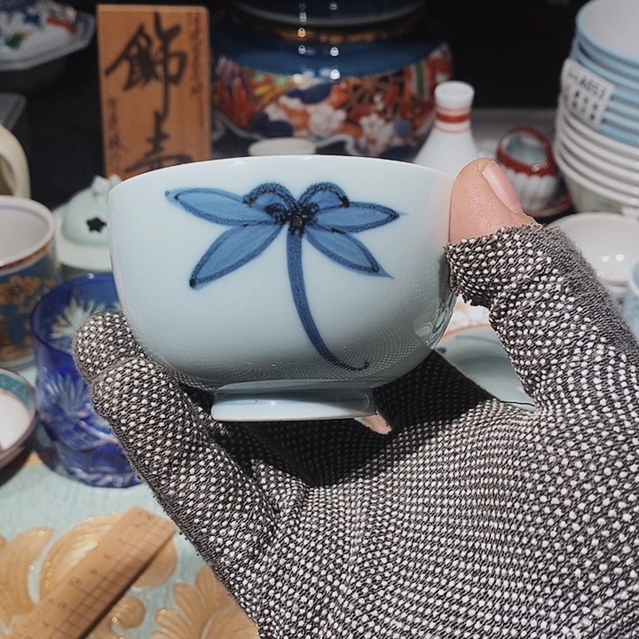 瓷片新年快乐万事如意