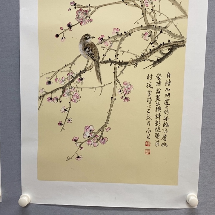 国画亲笔手绘原创