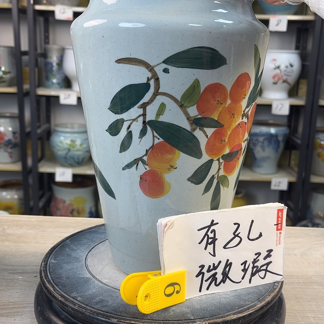 罐1xc景德镇陶瓷花瓶