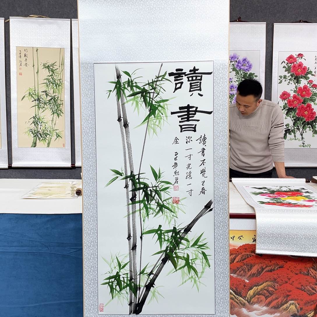 书法手绘手写作品欣赏