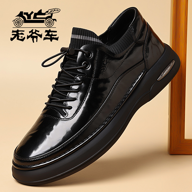 老爷车休闲皮鞋百搭透气圆头商务车缝线一脚蹬春秋新款潮流