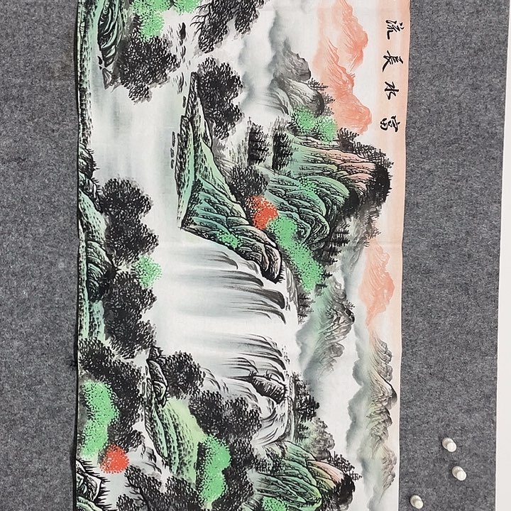 国画富水长流霍志楠老师手绘